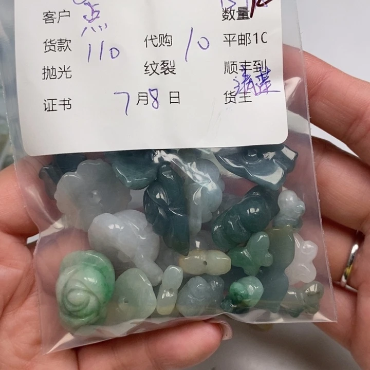 翡翠未镶嵌颈饰点****）天然翡翠