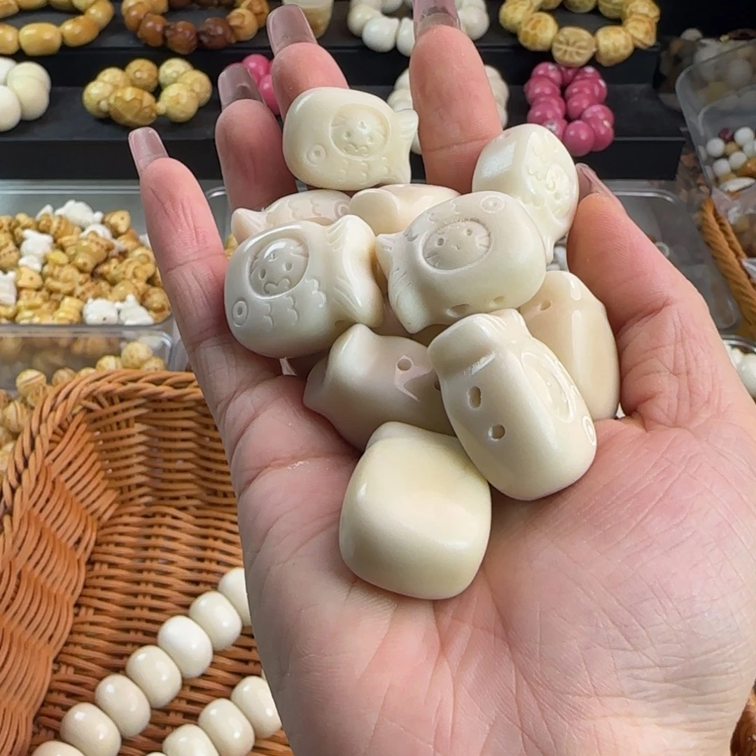 菩提根/象牙果吊坠通货牙果小鱼二饼2颗