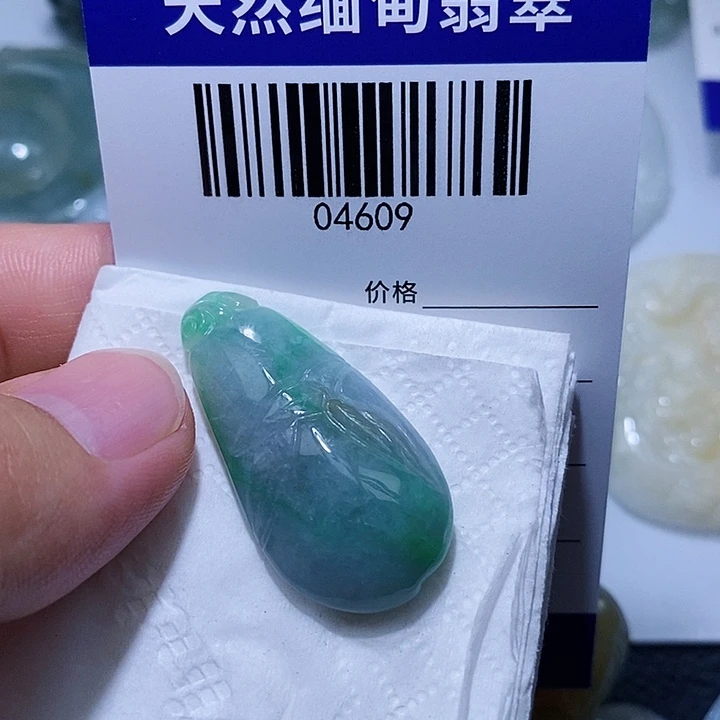 颈饰未镶嵌翡翠天光墟翡翠市场现金代购