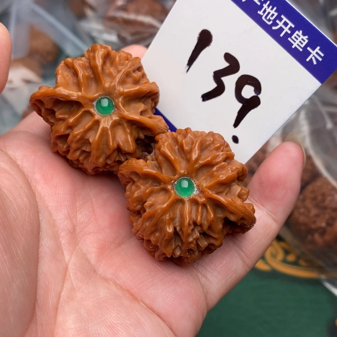 把件文玩核桃苹果园40