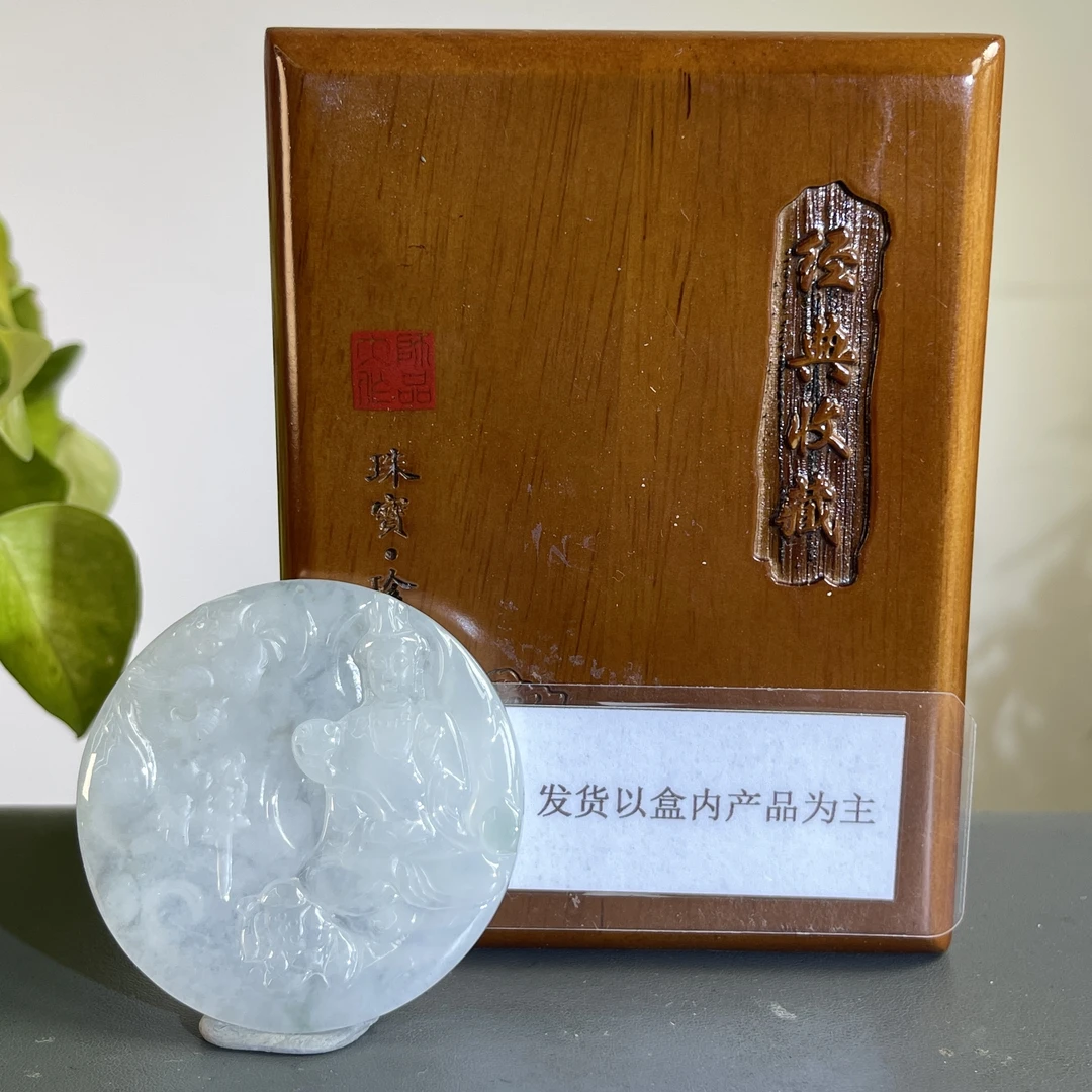 JGB26-675H 天然缅甸A货翡翠