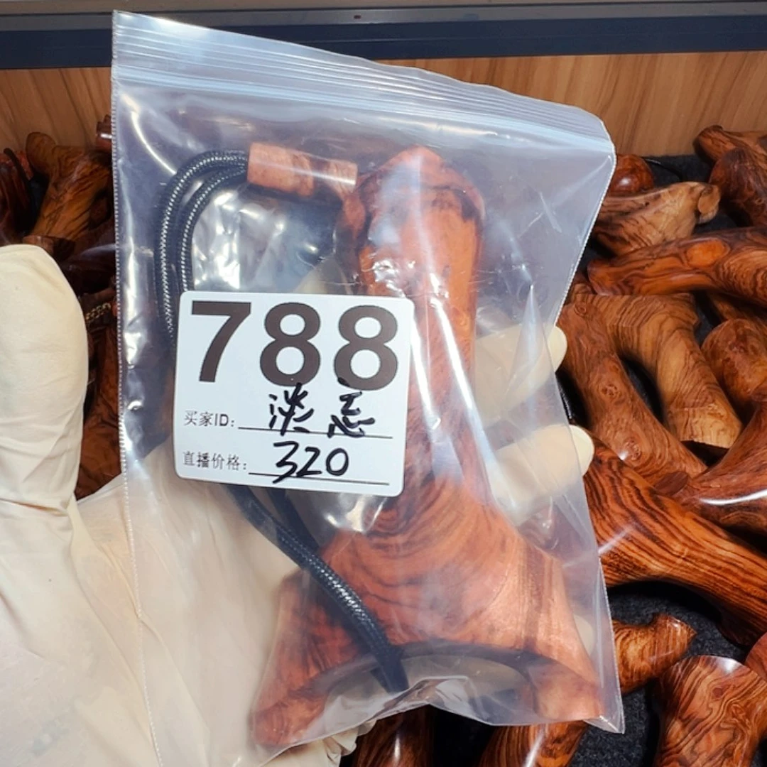 黄花梨/降香黄檀_****忘贵黄