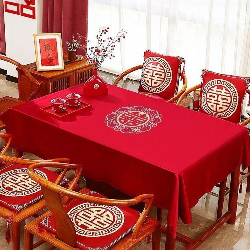 红色喜字刺绣桌布桌旗中式婚礼茶几台布订婚结婚喜宴装饰婚庆用品