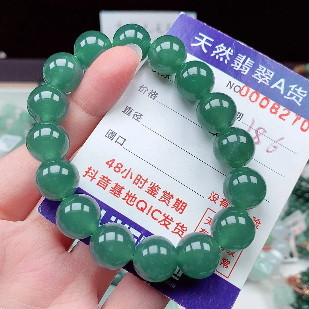 相***晚毛衣链未镶嵌翡翠