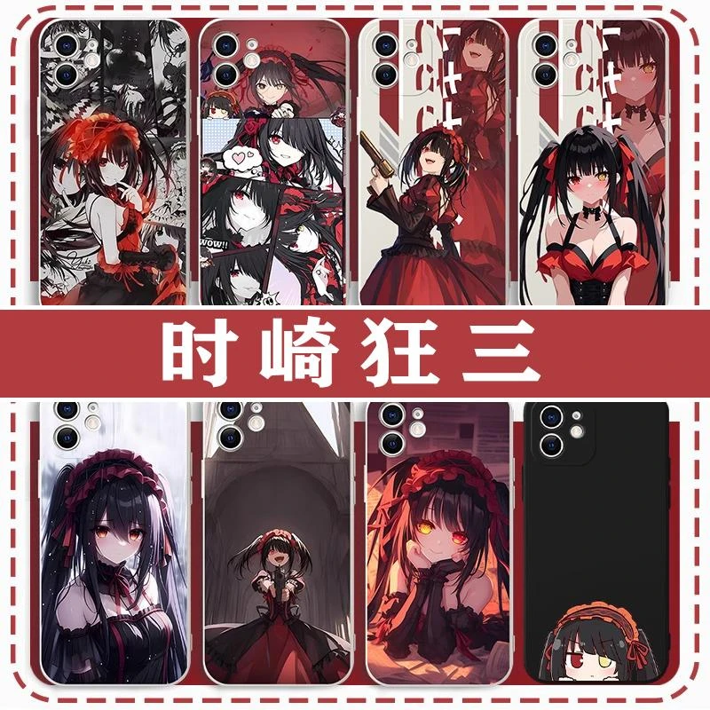 时崎狂三手机壳华为苹果一加mate60约会大作战小米15红米荣耀小米