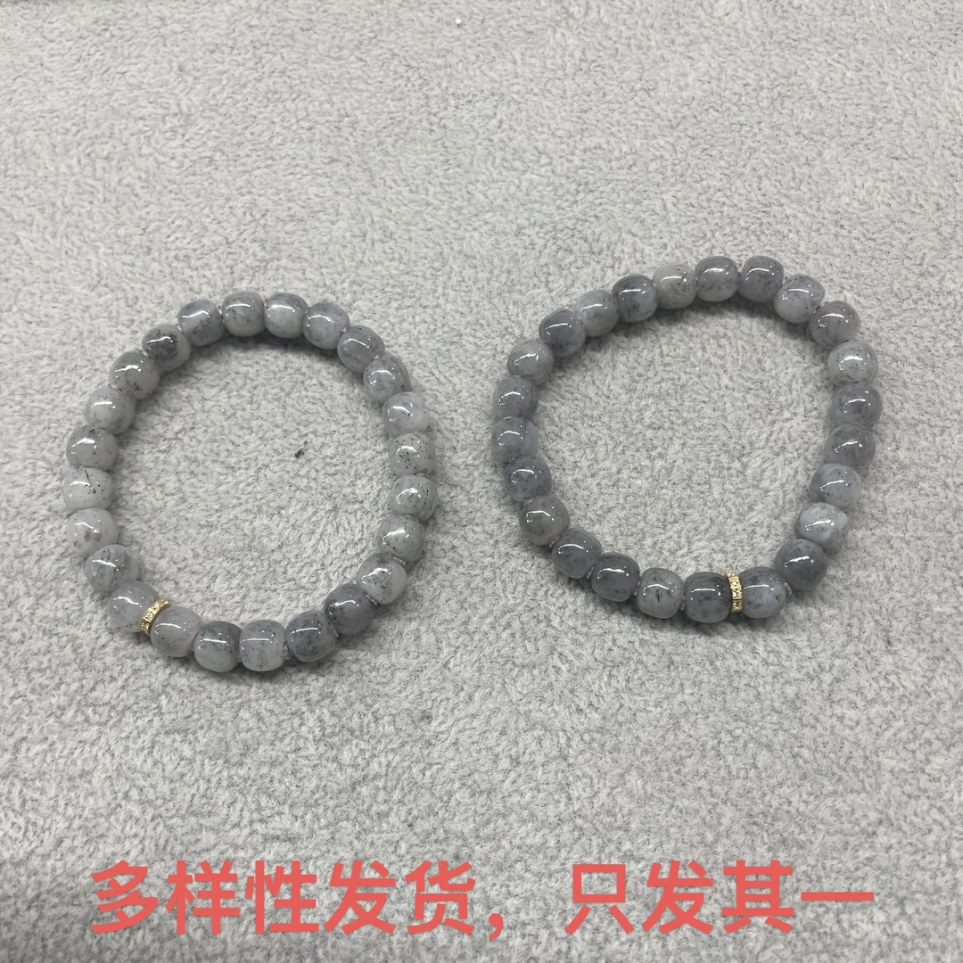 【618】和田玉手串（发一件）