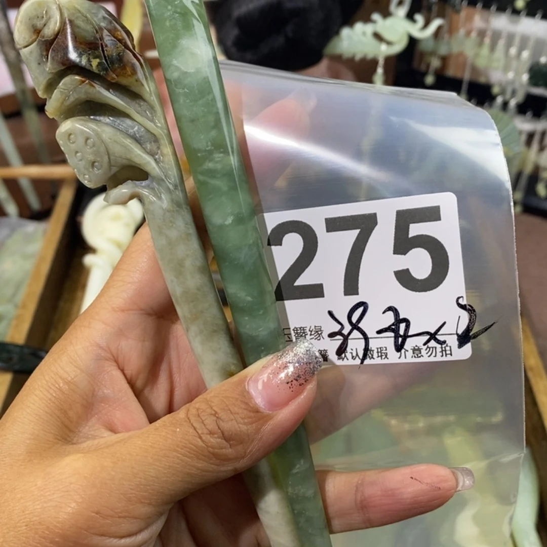 蛇纹石玉未镶嵌发饰医***店