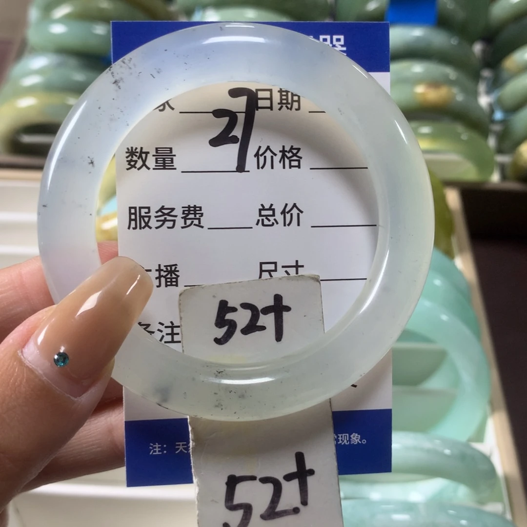 蛇纹石玉未镶嵌手镯27