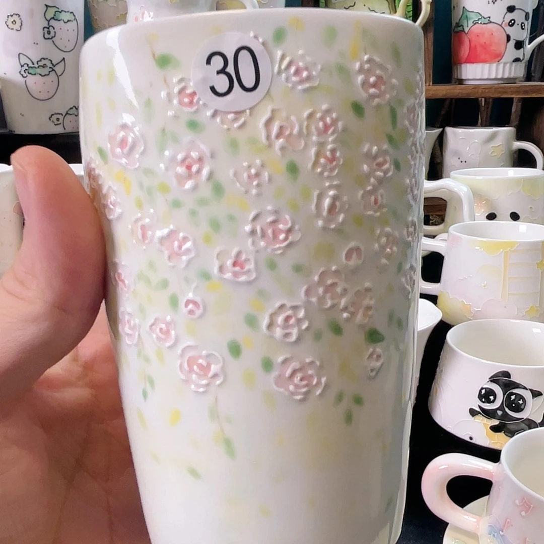 杯哈哈哈哈哈哈哈哈30