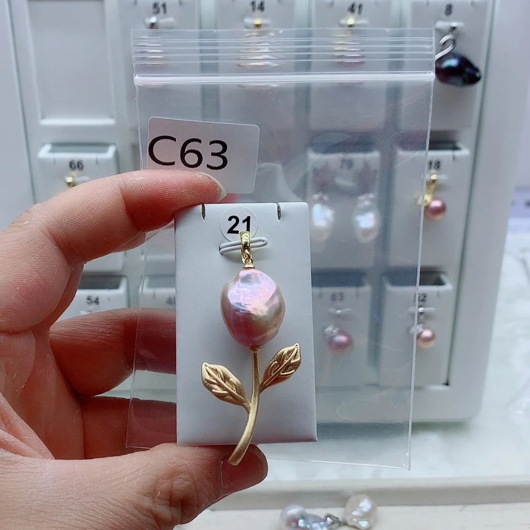 合金淡水珍珠吊坠(不含链)