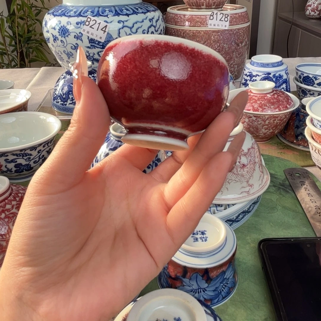 刺***仙瓷片景德镇陶瓷研究所研究