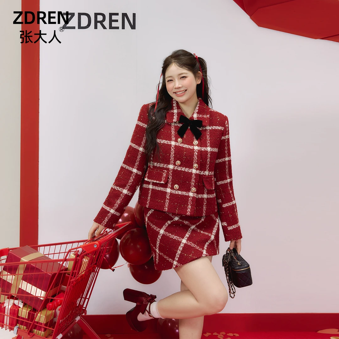 张大人大码女装胖mm时髦套装高级感遮肚子新年氛围感小香风外套女