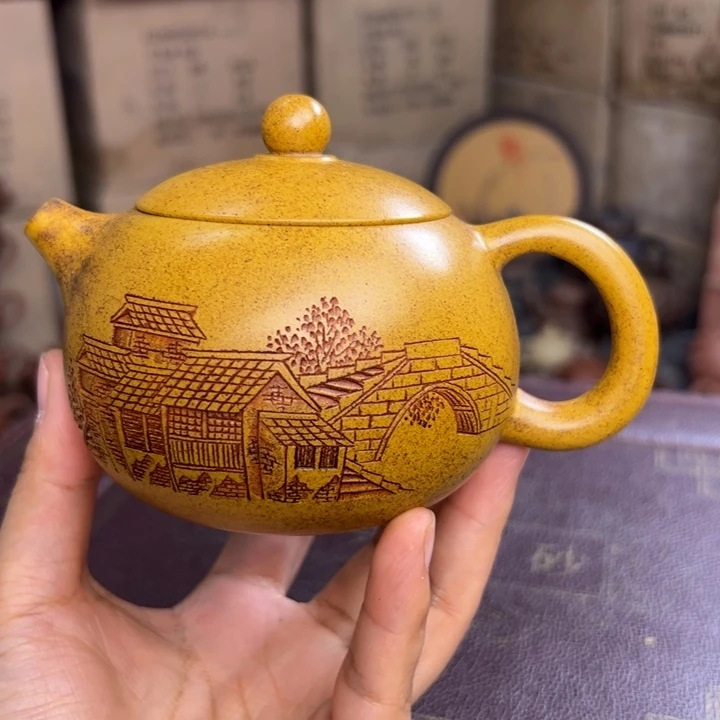 茶壶紫砂宜兴紫砂壶