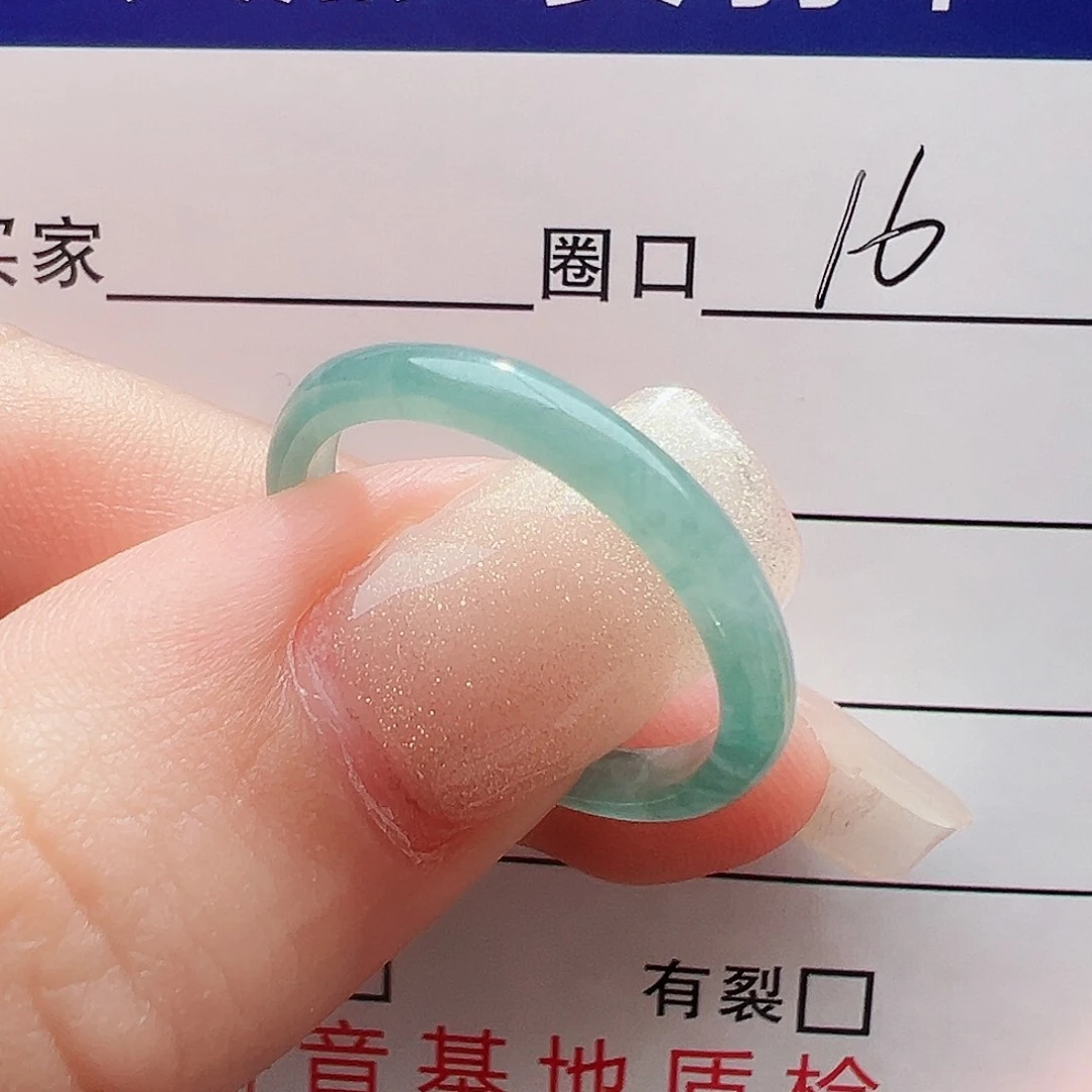 未镶嵌戒指翡翠翡翠