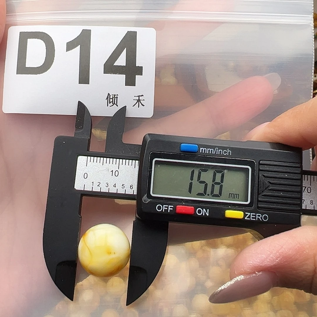 未镶嵌琥珀裸石15