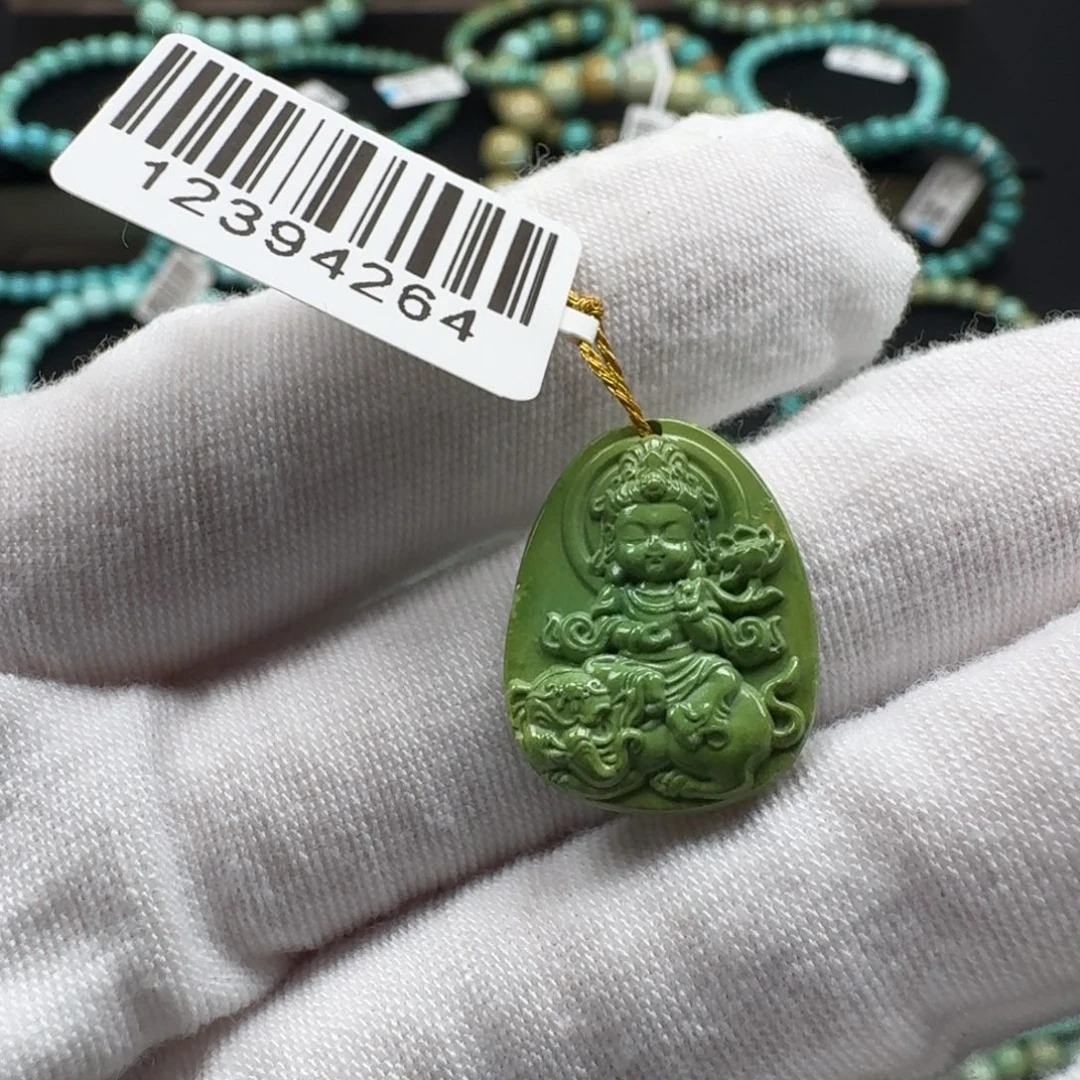 绿松石未镶嵌挂件