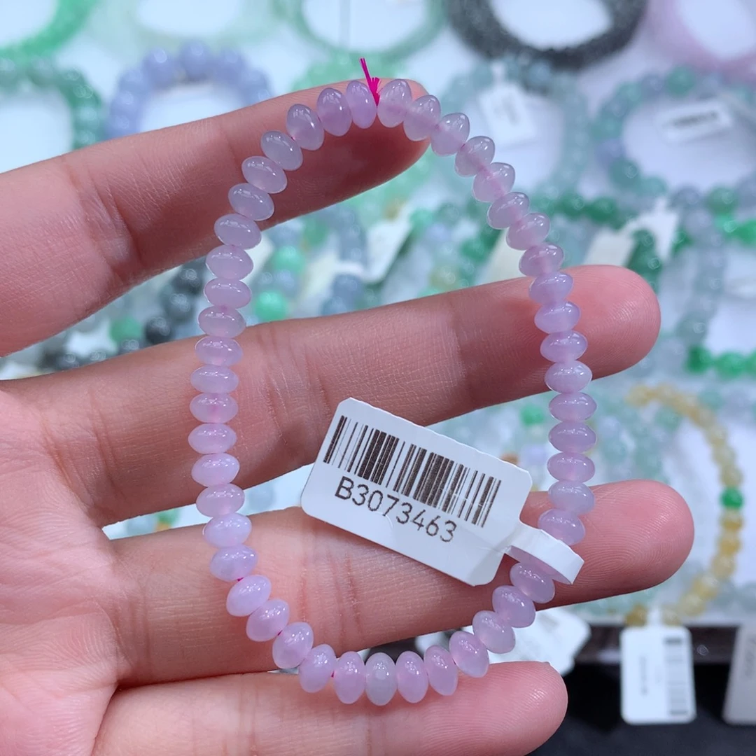 翡翠手链未镶嵌天然