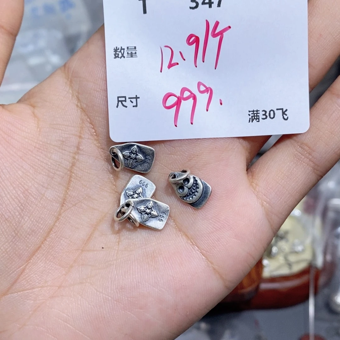 银S925镶嵌颈饰水晶T347