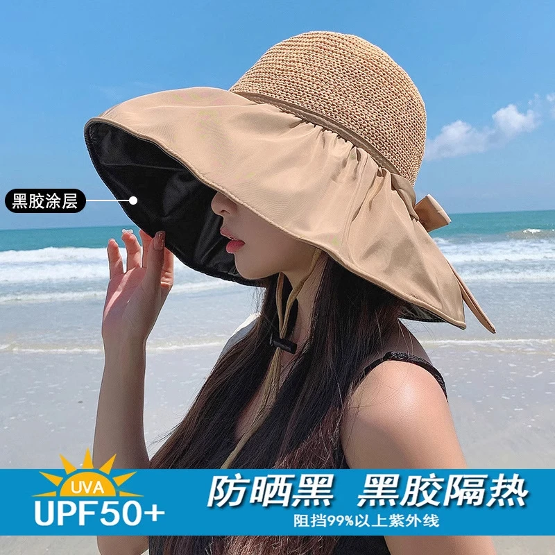 黑胶大檐防晒帽子女款2025新款夏骑车遮阳帽渔夫帽太阳帽紫外线