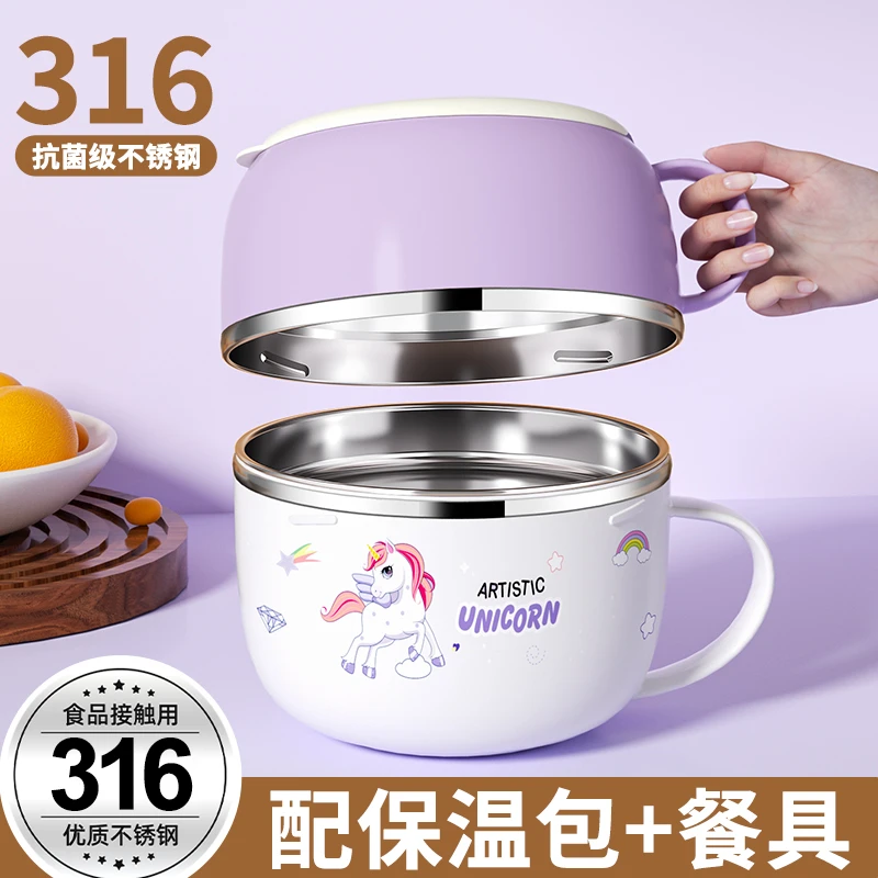 上班族便当盒保温饭盒学生专用快餐杯大容量打饭缸餐盒食堂打饭碗