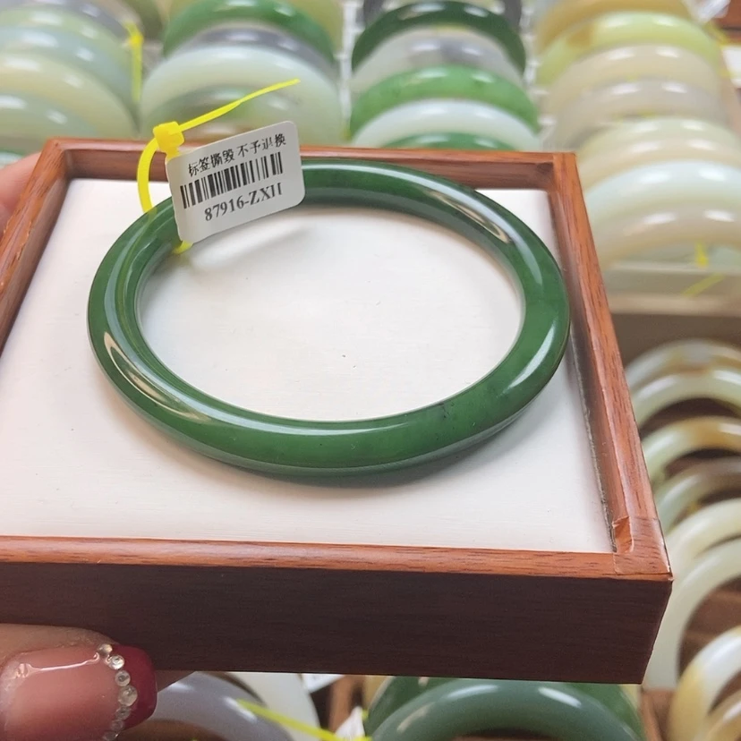 【闪购商品】和田玉手镯未镶嵌59.7