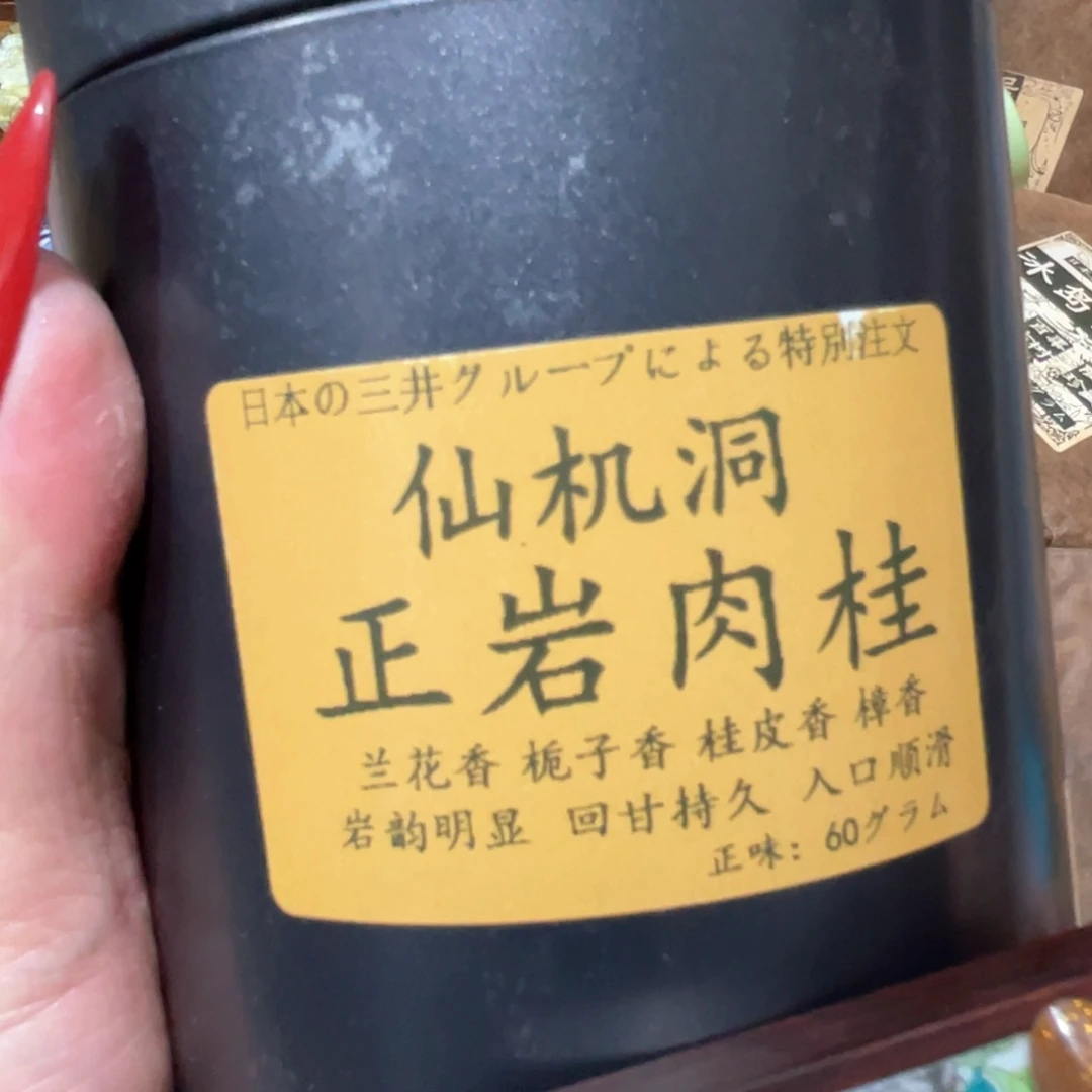 陶瓷，陶瓷……陶瓷等工业