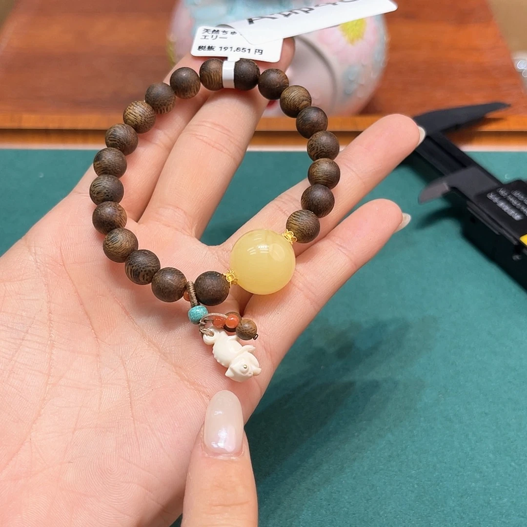 哦哦哦哦哦哦哦哦哦哦