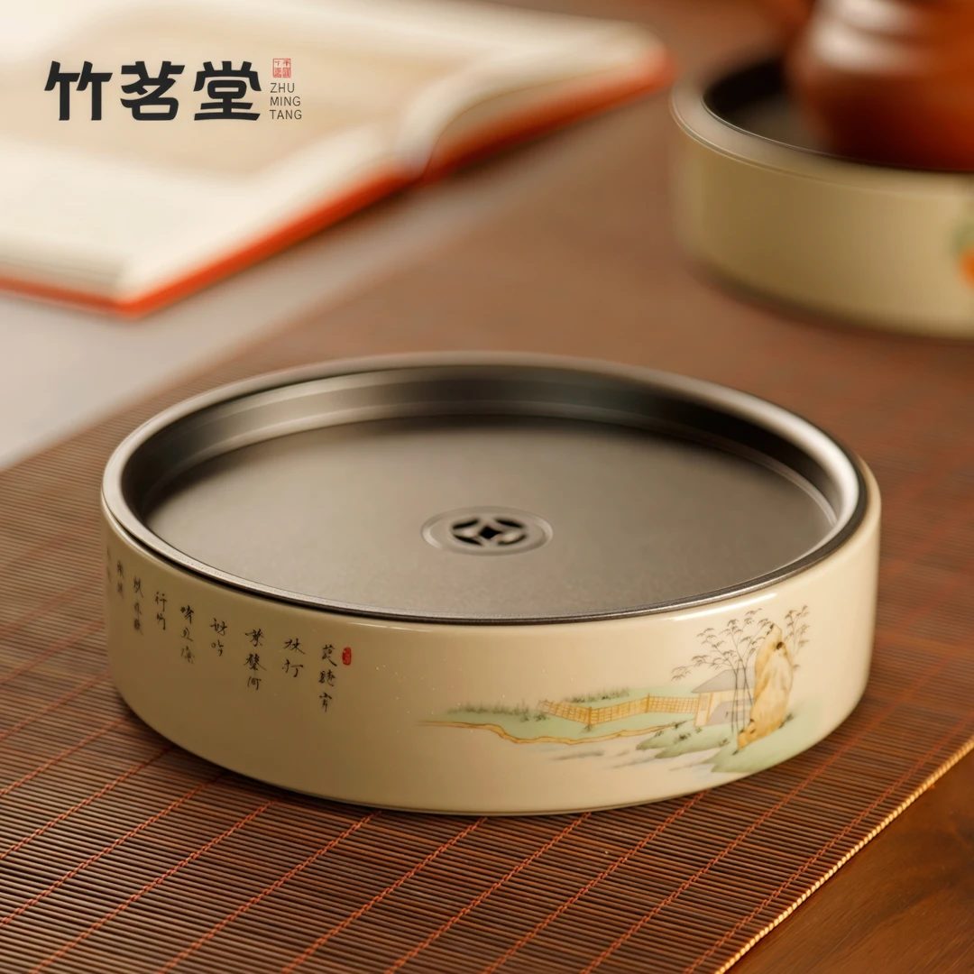 草木灰壶承储水式干泡台茶承壶垫茶台茶托盘养壶底座壶托功夫茶具