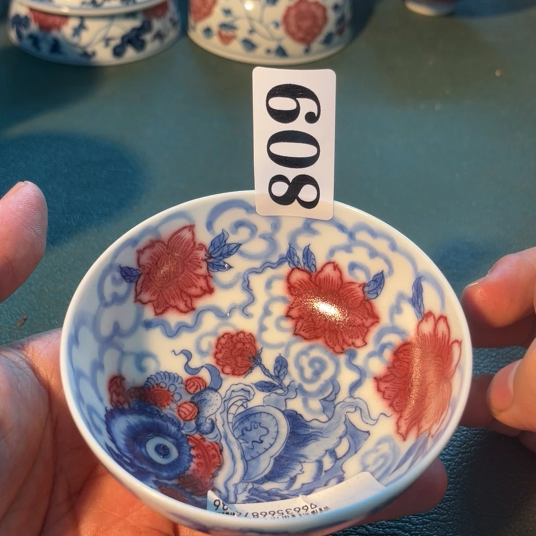 809 半月陶瓷半月陶瓷