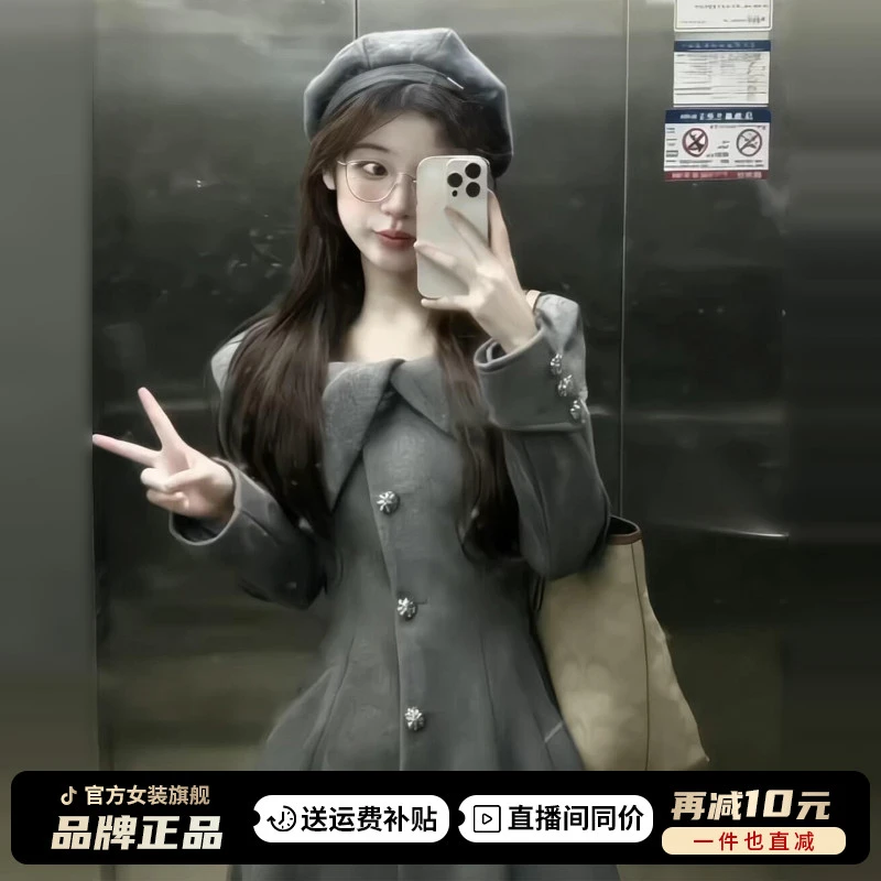 2026冬季新款法式复古蝴蝶结领毛呢外套女高级感洋气显瘦收腰大衣