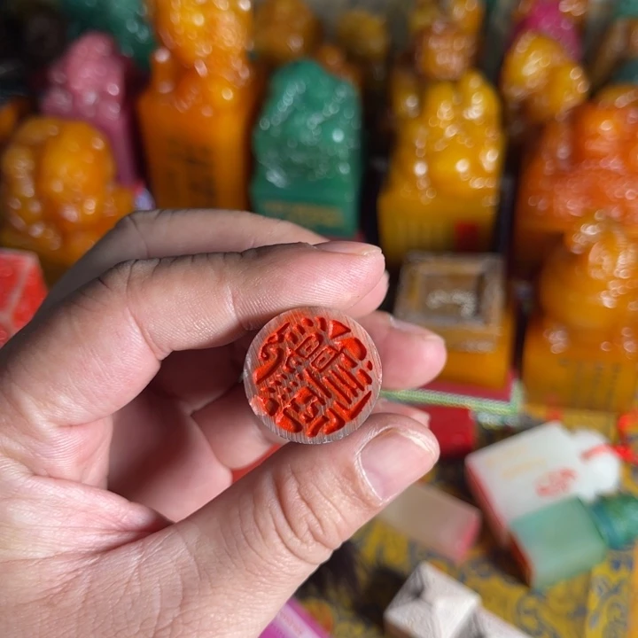 寿山石印石寿山石