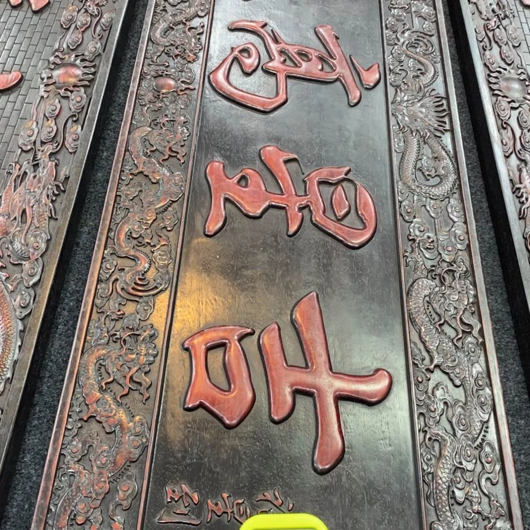 非洲紫檀（红花梨）