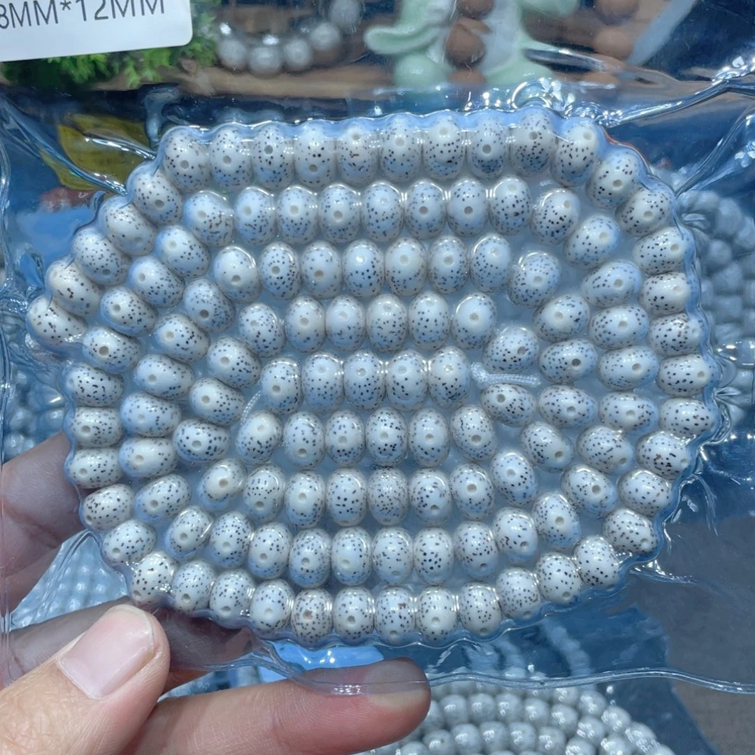 艾***㷛吊坠星月菩提苹果12