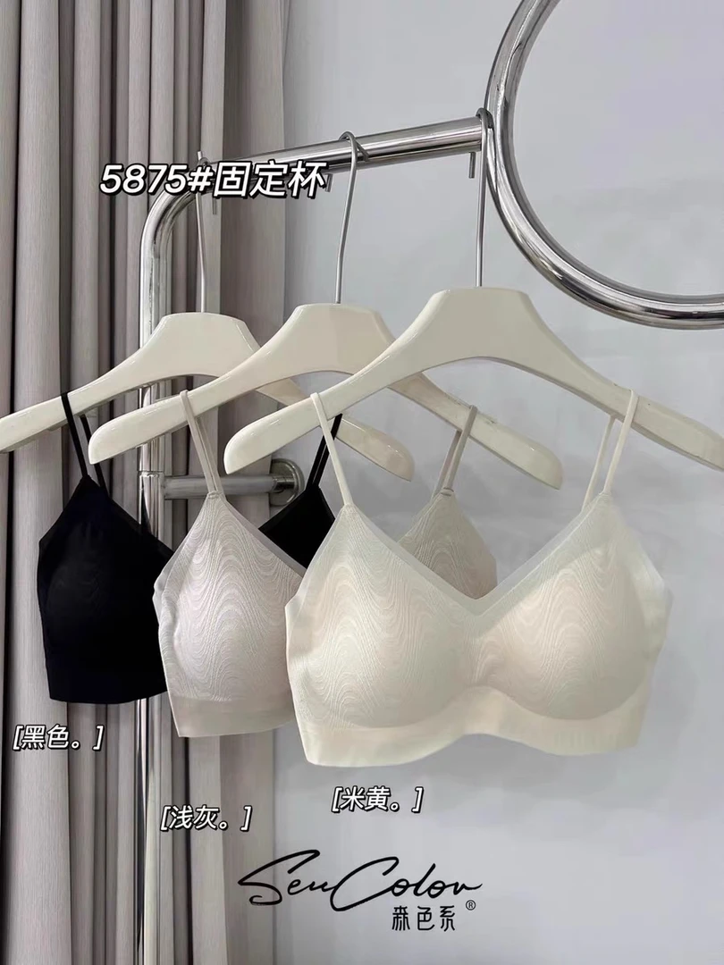 5875#裸感薄款无痕美背