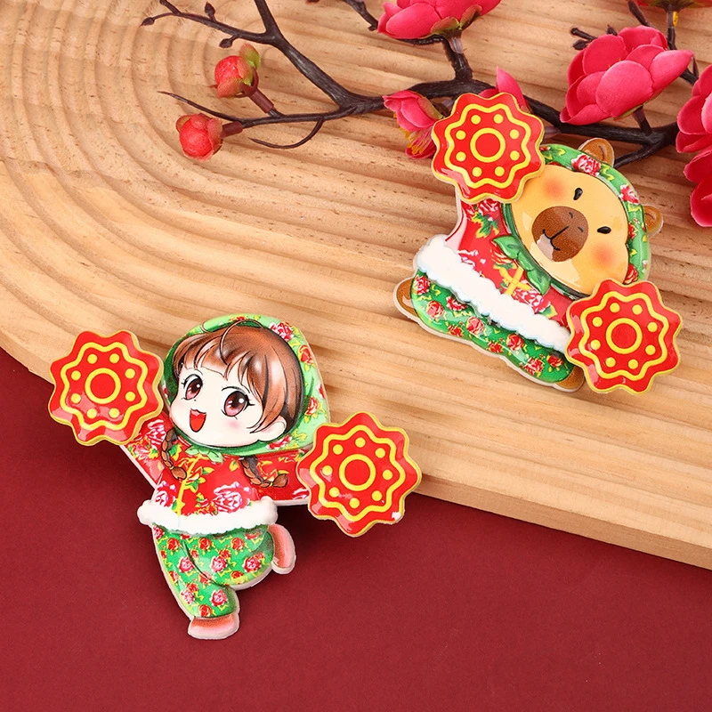 创意趣味东北二人转磁吸装饰树脂冰箱磁贴旋转冰箱贴