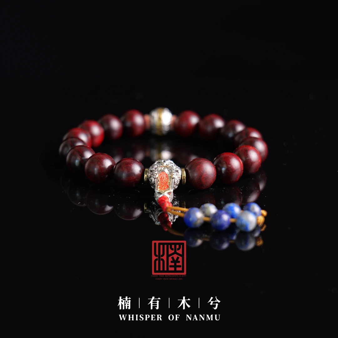 【离渊】1.2单圈小叶紫檀文玩手串收藏原创设计