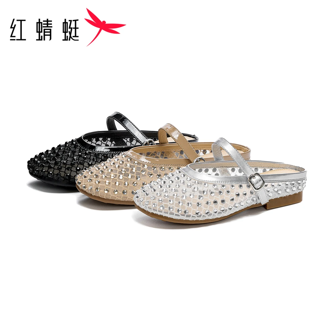 红蜻蜓包头凉拖鞋2025新款爆款女士鞋子夏季外穿镂空透气气质单鞋