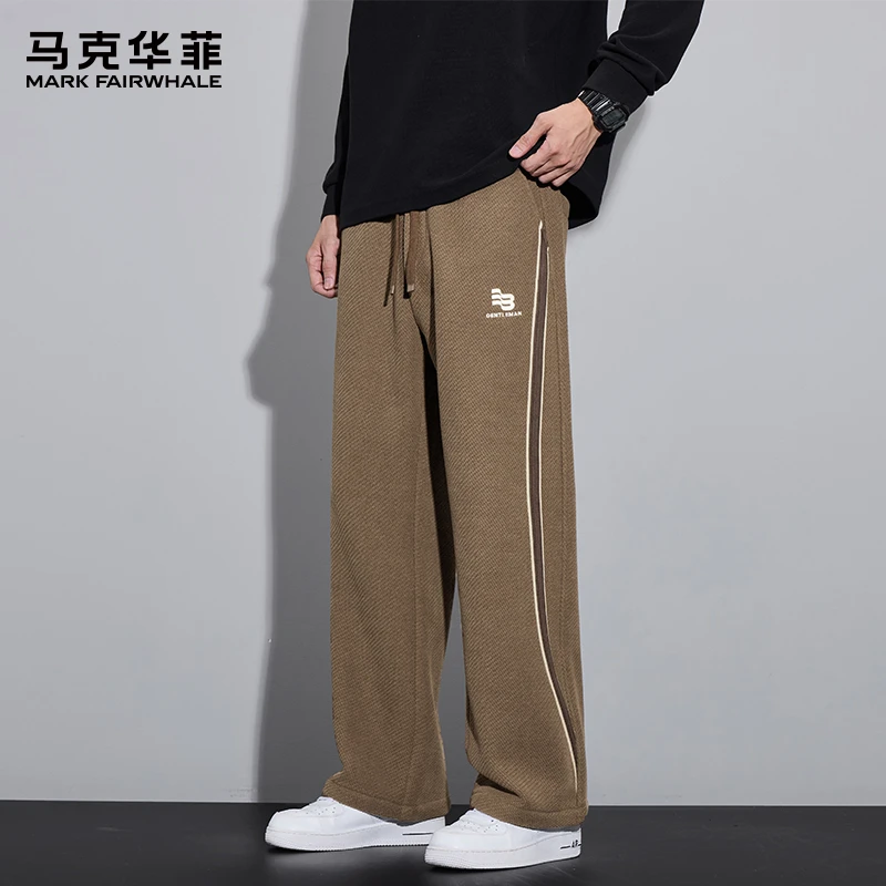 马克华菲潮牌条纹休闲裤男士2025秋季新款宽松直筒男裤垂感长裤子