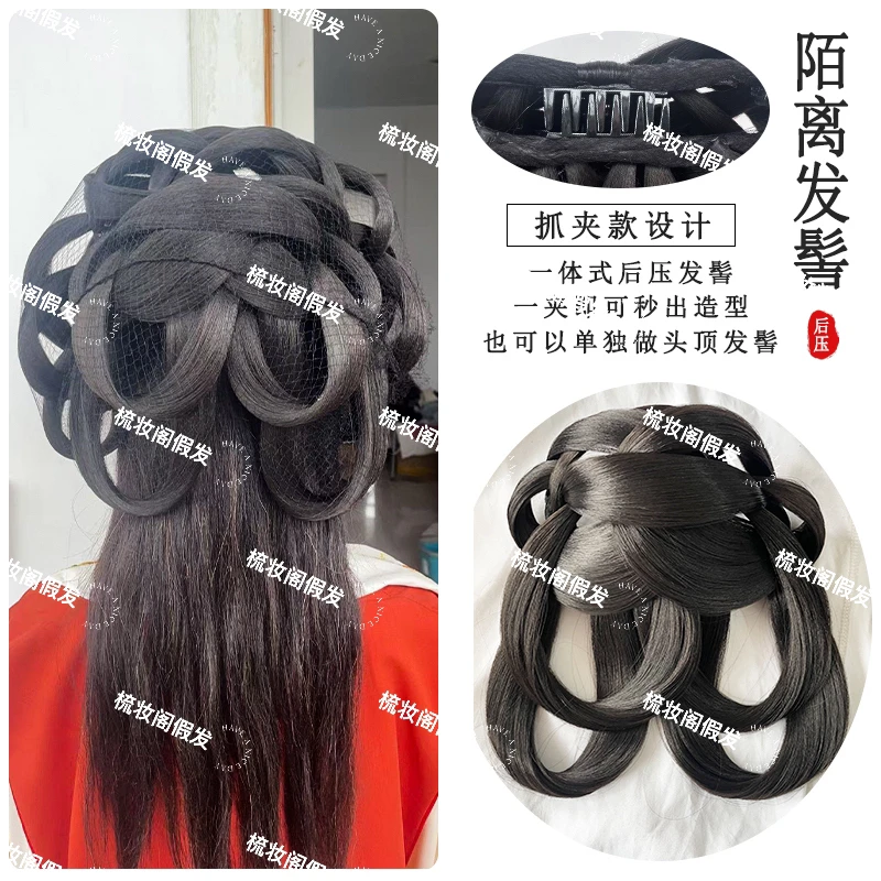 抓夹款陌璃髻一体式汉服假发包懒人后脑勺造型百搭仙女明制宋发髻