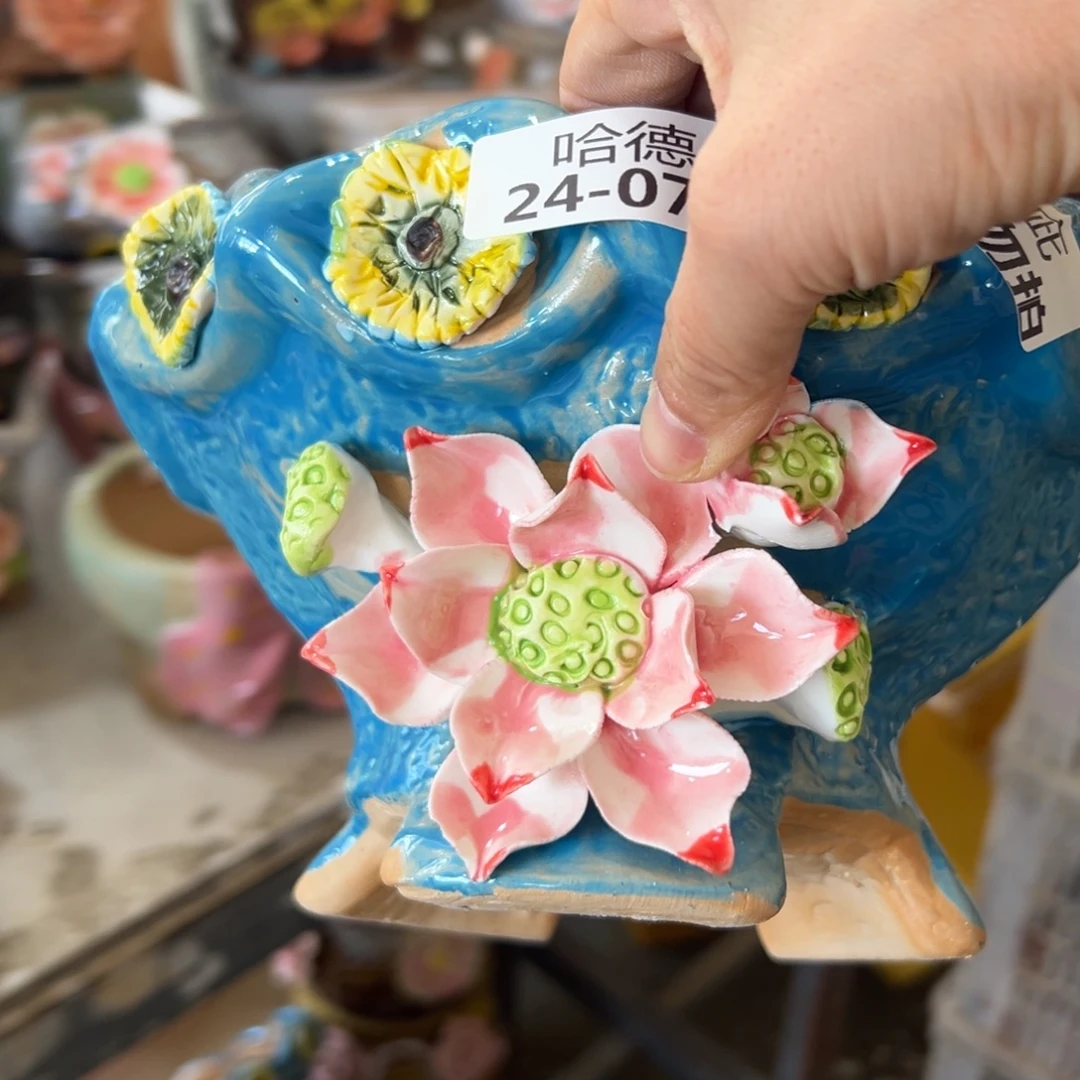 瑕疵2694 满18.8米发货爱退款拉黑