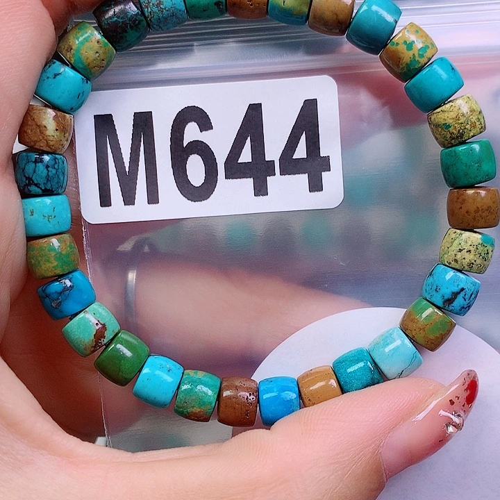 空竹粉丝专享十堰特色散珠