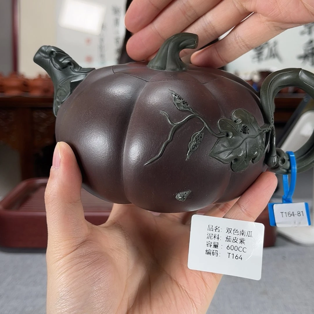 紫砂茶壶方圆紫砂