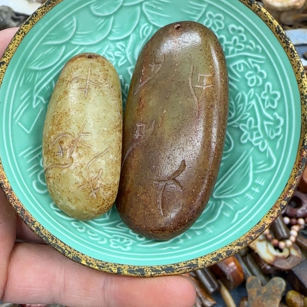 茶盏远*8瓷玉25558888