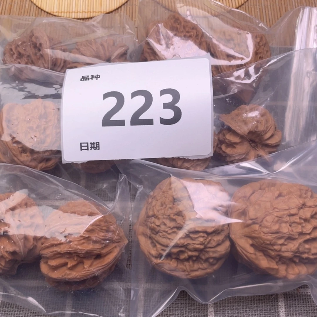把件文玩核桃223号6对带龙鼎