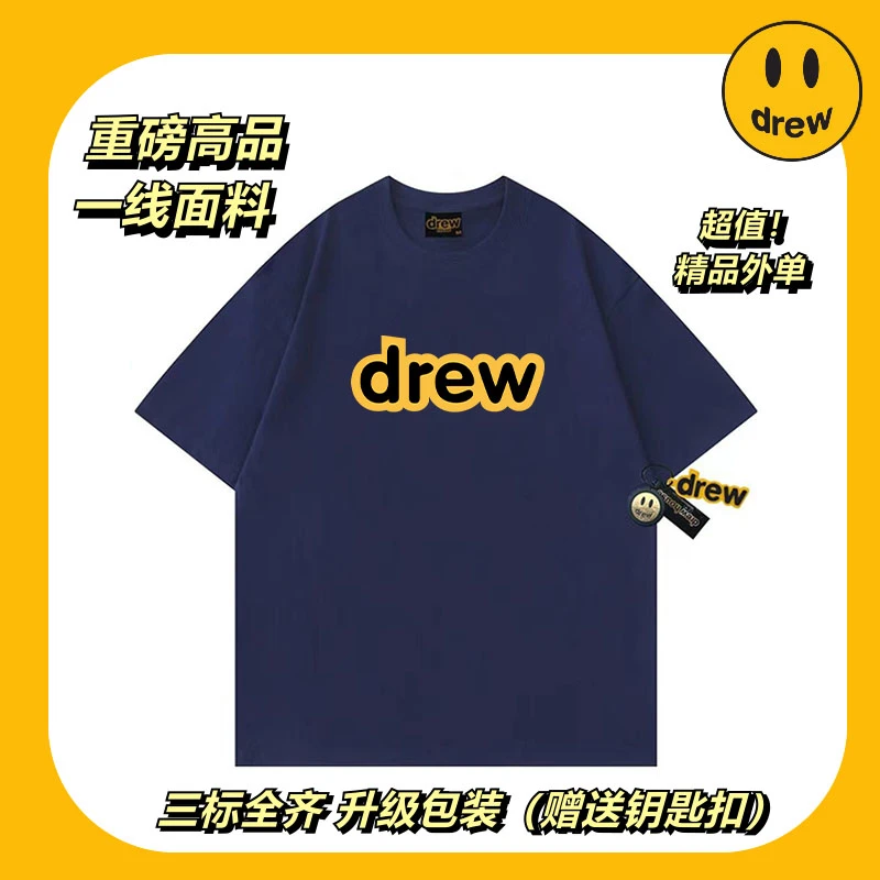 Drew笑脸经典字母夏季纯棉短袖衫情侣上衣重磅美式ins百搭时尚T恤
