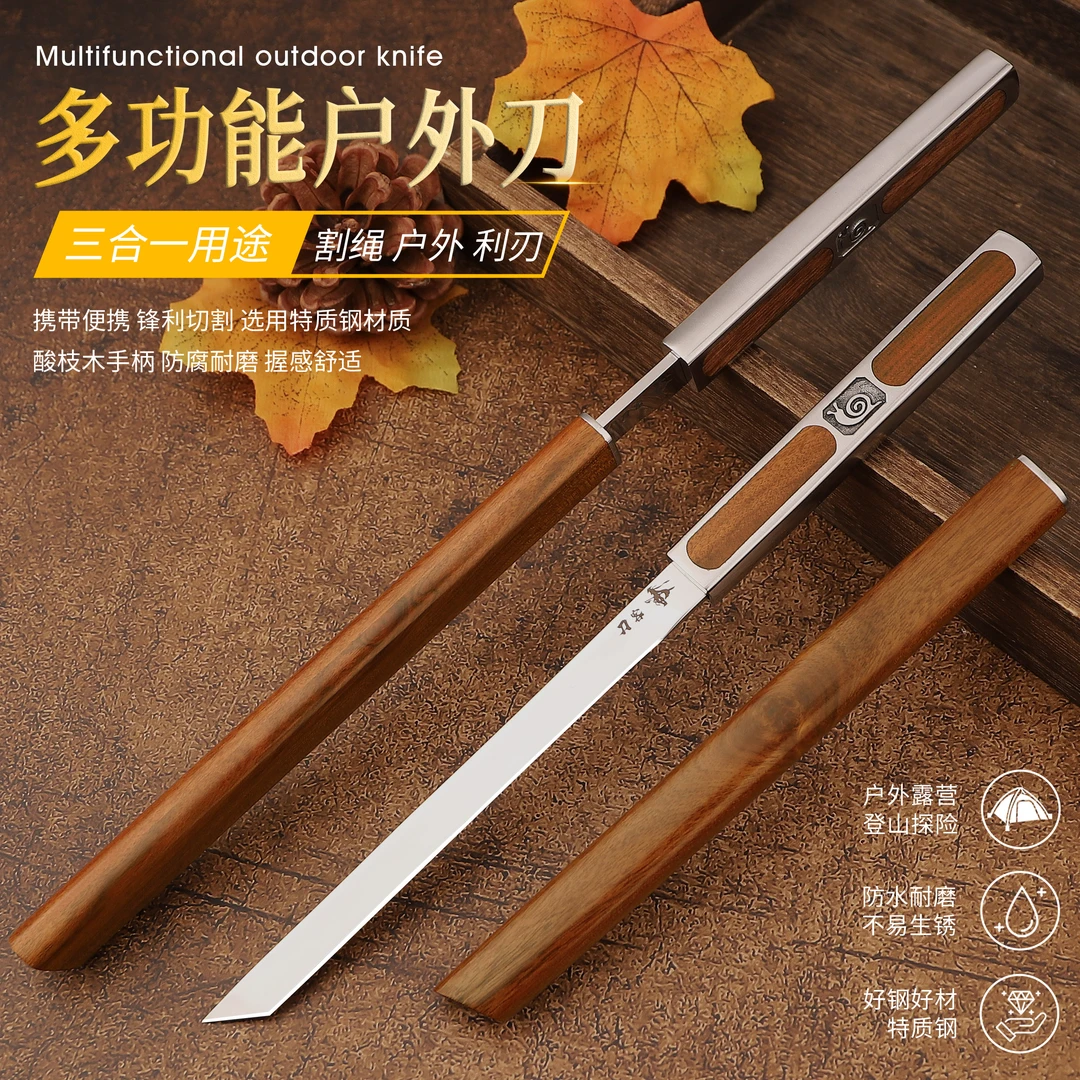 【龙啸】实木酸枝精美镜面抛光一体家用瓜果刀