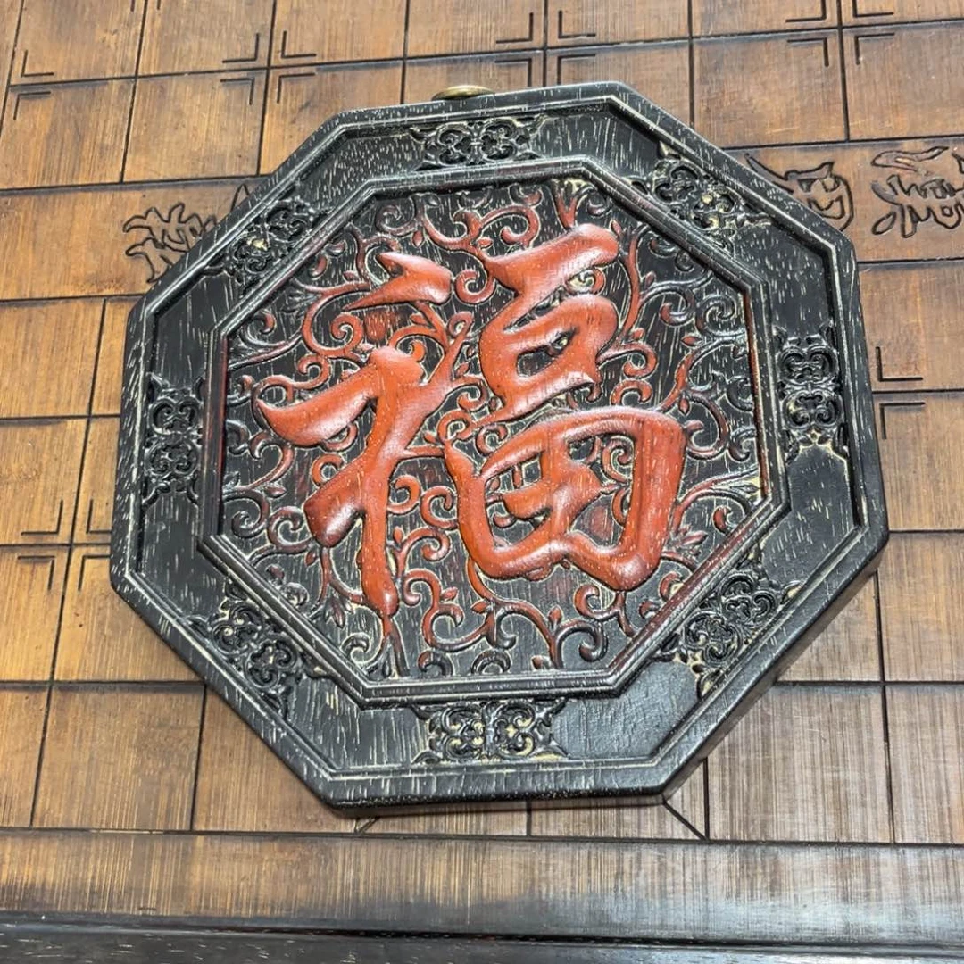 木非洲紫檀木雕牌匾挂匾