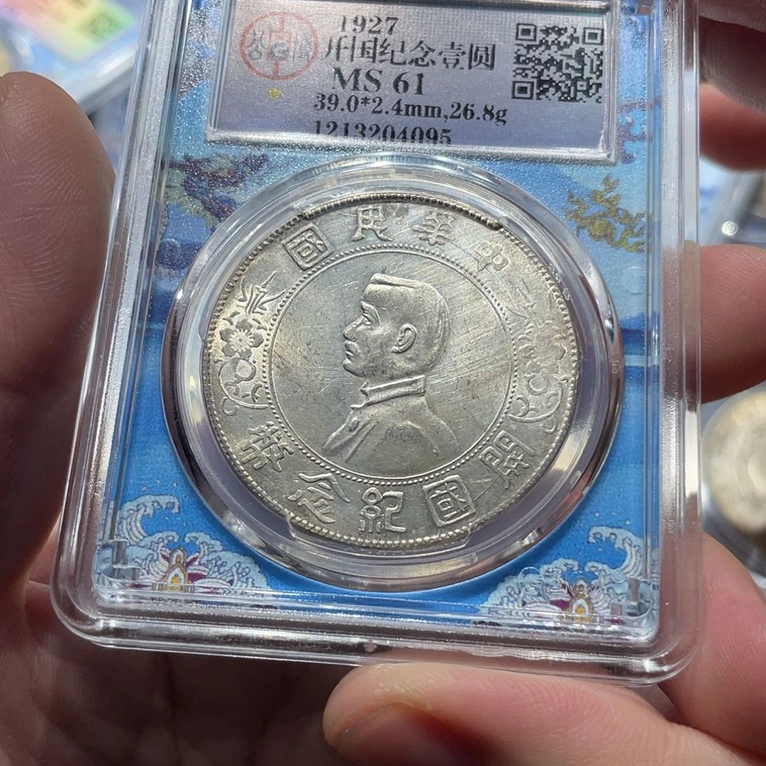 云***哥银原汁原味漂亮小头4095