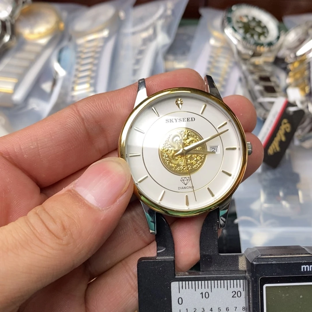 孤品闪电购手表一个