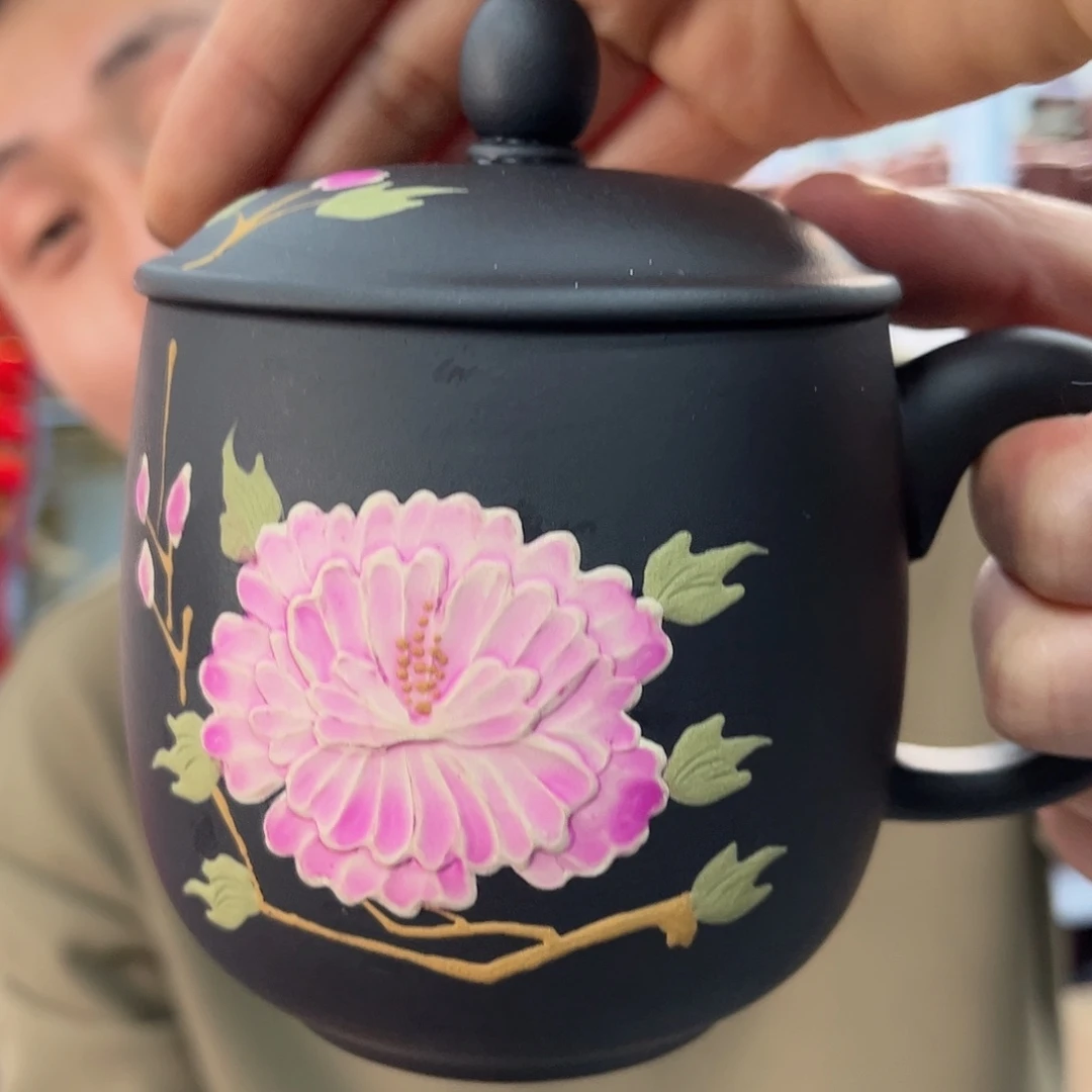 紫砂茶杯原矿紫砂